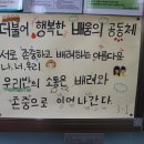 장곡중학교 이미지