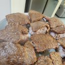 단풍나무정육점 이미지