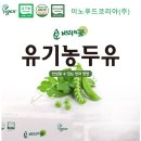 (주)이노물류 이미지