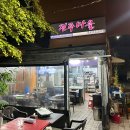 뉴서울프라자(외부) 이미지