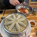 그때그자리돼지숯불갈비전문점 이미지
