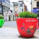 MZ 모여라! 향긋하고 달콤한 광주의 핫한 거리 3 이미지