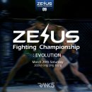파라에스트라양주주짓수mma