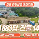 대지카페 이미지