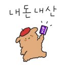 언커먼빈티지 이미지