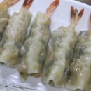 단양마늘새우강정