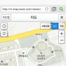 성화촌