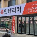 영지기획 이미지