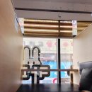 콩툰첨단2지구점