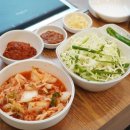 공릉동닭한마리 네이버블로그