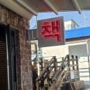 26 | 부산 초량동 | 야우출책 | 책 냄새와 커피 향이 섞인 카페 | 내돈내산 후기