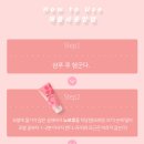 제이젤라