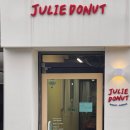 줄리도넛 이미지