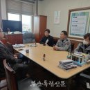 상서파출소 이미지