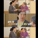 수미네식당