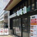 4381 | [개화집] 여의도 점심 맛집/떡볶이 순대 무한리필/보쌈 정식 후기