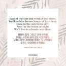 WEST SUN 이미지