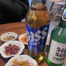 양꼬치마을백운점