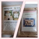 컨츄리다락방