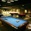 재미나당구장 이미지