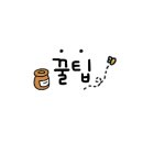 지에스25 성수역점 이미지