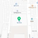 스팀파워울산메가마트점신선도원몰 - 11963 | 스팀파워울산메가마트점신선도원몰