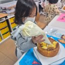 종로-신교-종로-신-215 | 서울 국립어린이과학관 유아 과학교육 프로그램 화산케이크 만들기