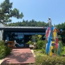 시에그린한국시화박물관 이미지