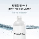 베이피움안산 이미지
