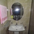 피닉스PC방 이미지