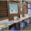 미래엔수학인천서구계양지사