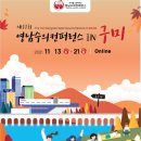 영남동물병원 이미지