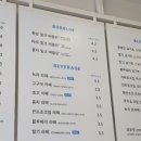 하이오커피 부곡점 이미지