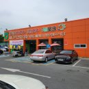 시후축산 이미지