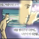 본소아청소년과의원 이미지