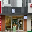비스터제빵소