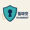 필마켓 - 남양주시 | 필마켓
