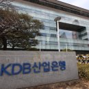 산업은행 이미지