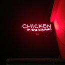 프린스세탁소 이미지