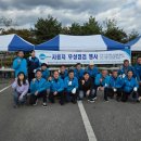 경남자동차 정비 창원일보