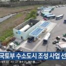 청주수소충전소 이미지