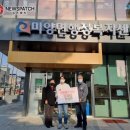 수 장터국밥 이미지