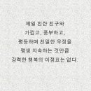 남구-120 이미지