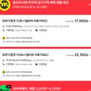J5938 이미지