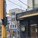 성북동-873 | [서울/성북] 성북동 빵집 소금빵 바게트 사워도우 다양한 빵을 파는 맛집, 밀곳간 웨이팅 없는 방문 후기