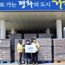 아엠푸드팩토리