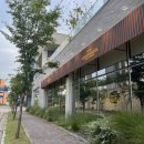 동탄순환대로3길L 이미지