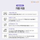 원방문요양센터 네이버블로그