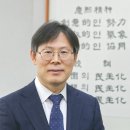 영남대학교 임상약학대학원 이미지