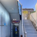 투사랑 노래연습장 이미지